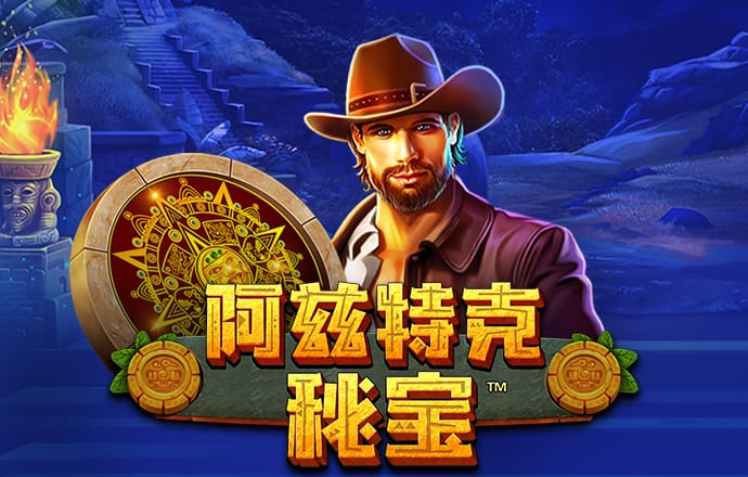 Bob体育登录入口APP下载